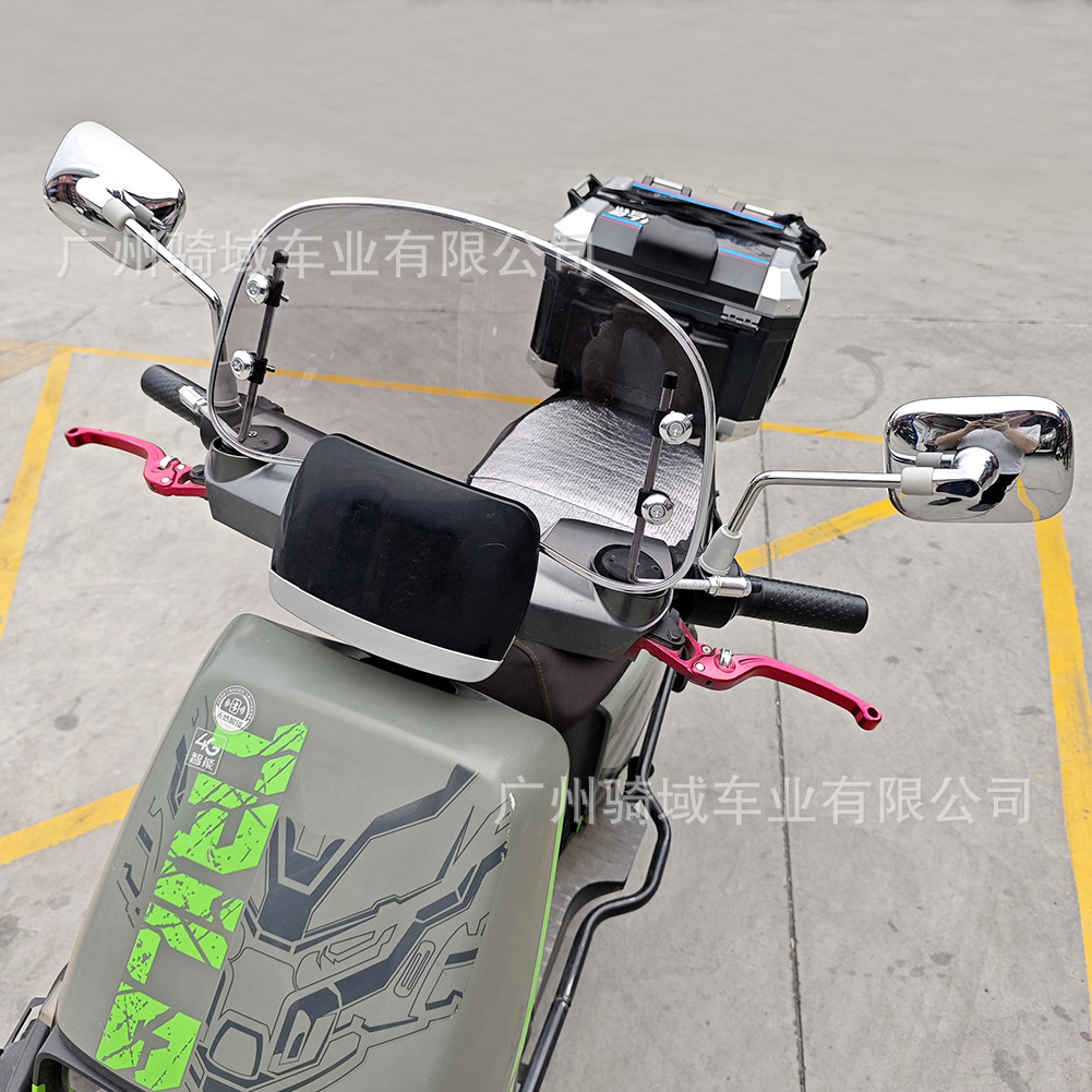 Suitable for retro modification of scooter models such as Maverick, Tailg, Yadi, and Emma, with a heightened small windscreen for vintage motorcycles