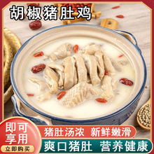 �����i���u�ӟἴʳ�u�����Ʒ�����������A�Ʋ˻��ʳ�đ�����ʳ