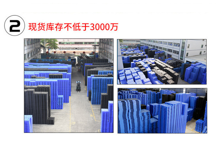 微信图片_20240229153359