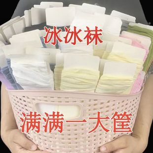 40 Pairs Wholesale Price Pure White Spring and Summer Socks Thin Socks Student Socks Slouch Socks Versatile Pet Style Socks Ins