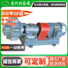 化工陶瓷砂浆泵生产厂家 较耐腐蚀石油陶瓷砂浆泵离心泵 安装简单