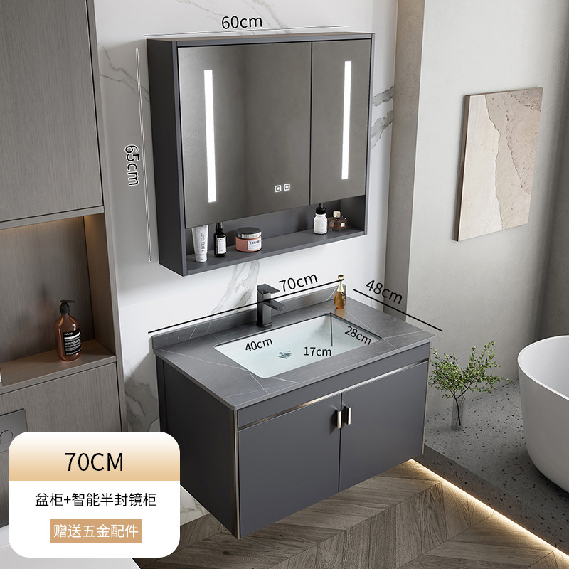 2024 nuevo espacio engrosado aluminio baño gabinete lavabo combinación baño lavabo piscina cerámica integrado