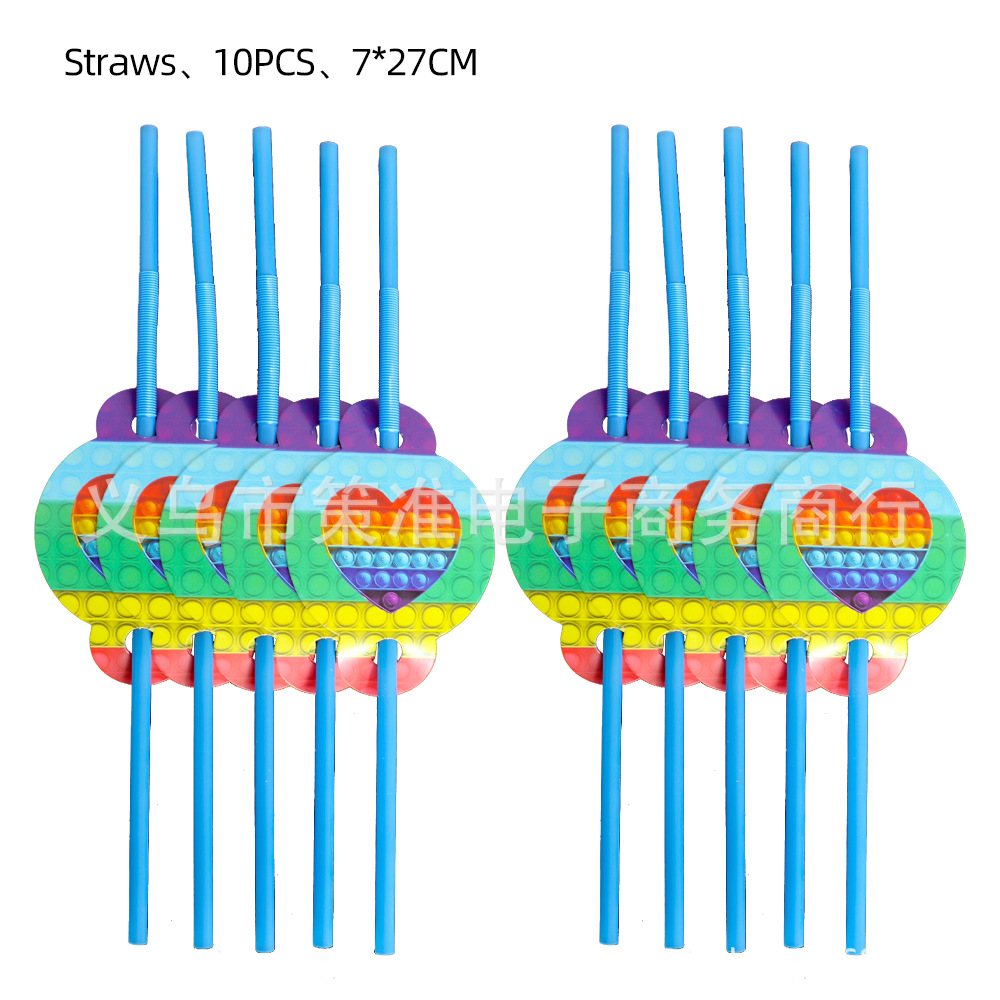 塑料吸管.jpg