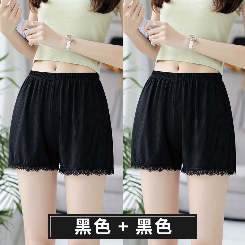 Pantalones de seguridad de seda de hielo para mujeres de verano delgados desnudos no doblados pantalones cortos caseros sueltos