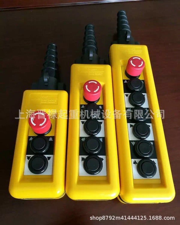 科尼SWF速衛(wèi)法蘭泰克配件 手電門(mén) 手柄 手操 POQ422