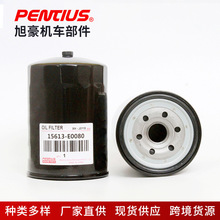 OIL FILTER ��������������15613-E0080 15613-EV015 ���͸� ����