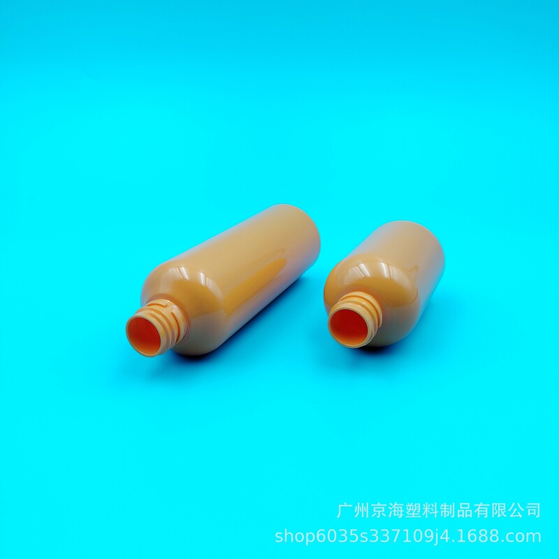80〜120mlハーフカバーラウンドショルダーオレンジプラスチックボトル、メイクアップセッティングスプレーボトル、スキンケア製品包装ボトル、高級スプレーボトル|undefined