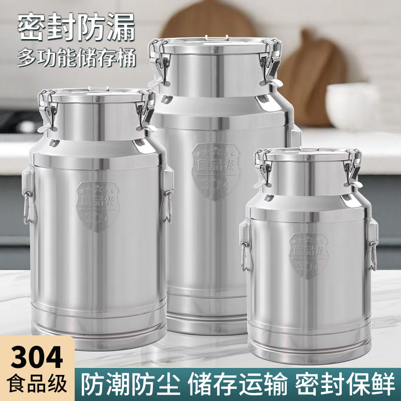 Songsitai 304 barril sellado de acero inoxidable tanque sellado barril de sopa sellado barril de aceite barril de arroz barril de vino barril sellado multiusos