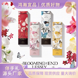 HILOWEϣ�_�f���`�o��˪���l���̝�����ā�ضY���նY���ֶY�W�t�Y