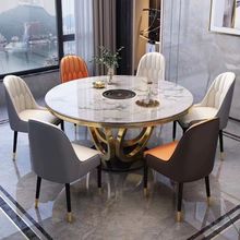 意式轻奢大理石餐桌椅组合现代简约饭桌子岩板圆形小户型家用餐桌