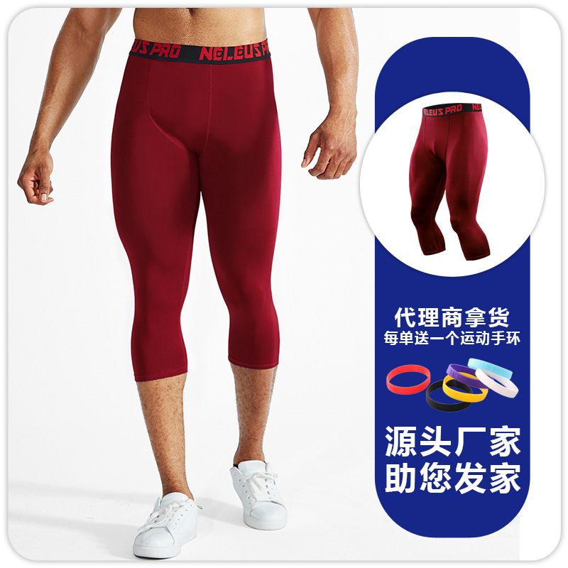 Pantalones ajustados de Baloncesto de los hombres pantalones cortos de secado rápido polainas deportivas pantalones de fitness entrenamiento muscular pantalones de compresión elástica
