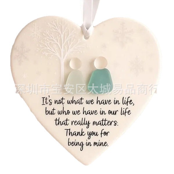 心形友谊圣诞挂件装饰 Heart-Shaped Sea Glass Friendship Decor|undefined