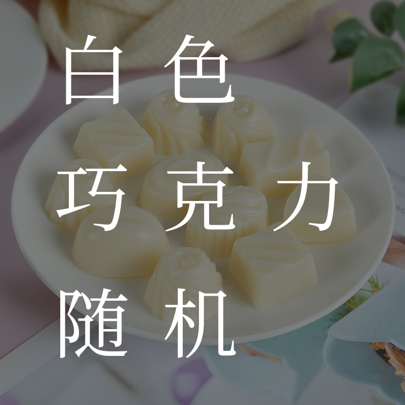 2022 nuevo PVC simulación chocolate apoyos modelo Dollhouse postre modelo ventana pantalla apoyos