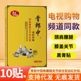 Ҋ�C���E�������t������N�ҕُ���i������ʹ�P���C�����h�t���N