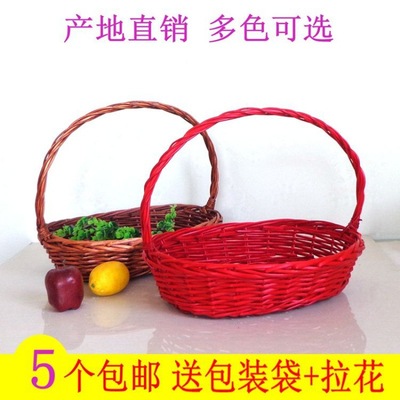 Flower basket Rattan Fruits Basket Gifts Handbaskets Storage baskets City Flower shopping basket Willow egg Pick Independent