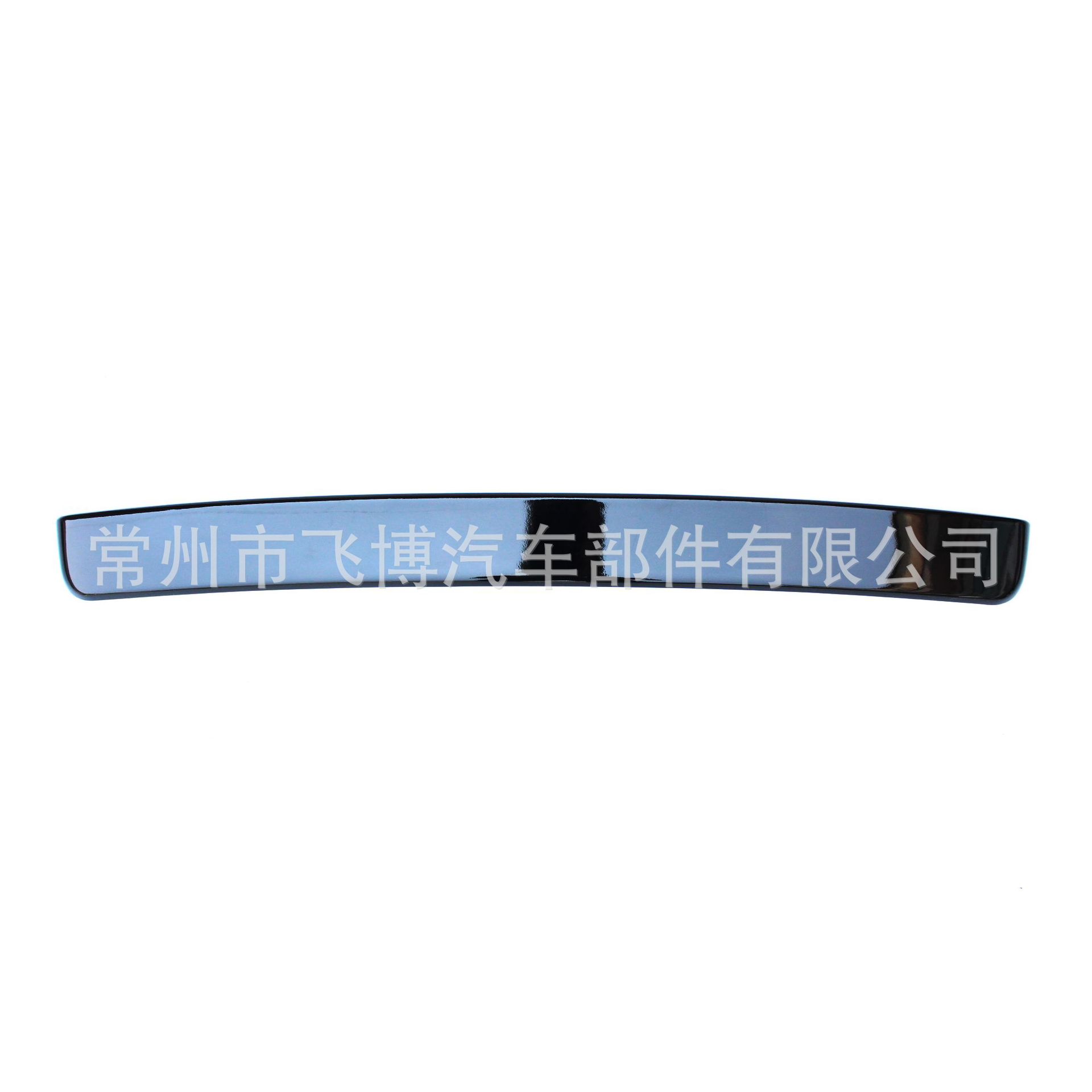 Suitable for 06-17 Camry Top Wing Punch-Free Decorative Panels