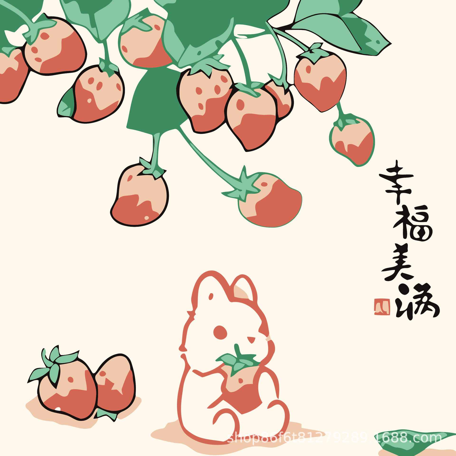 J199 만화 애니메이션