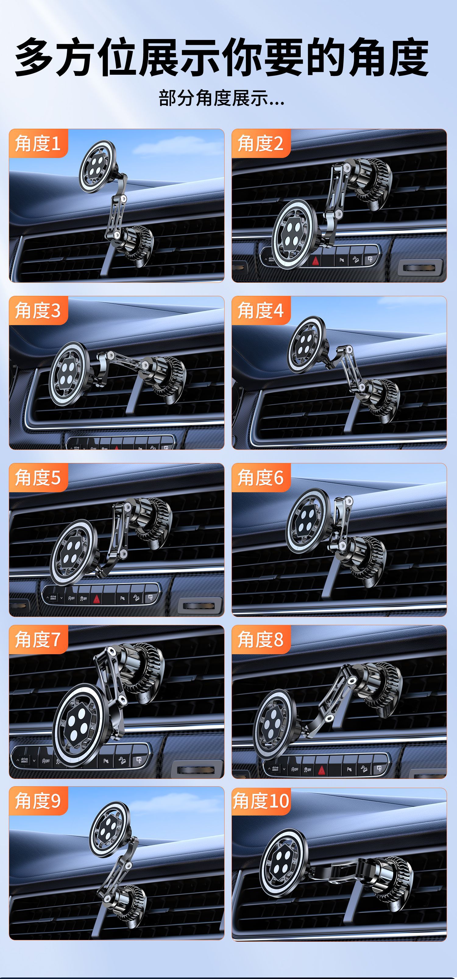 Mingka Cz23 Magsafe Magnetic Phone Holder Strong Magnetic Car Mount Clip-On Car Air Vent Navigation Holder