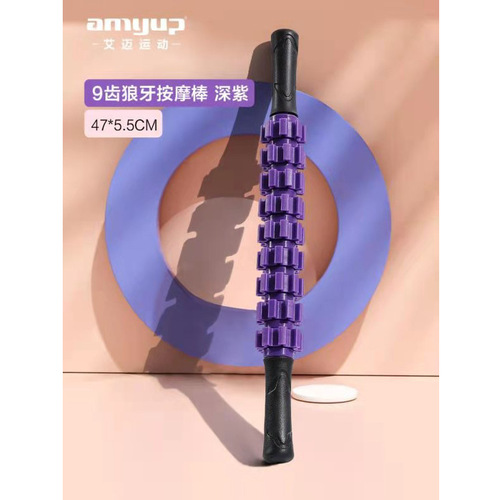 Pink Massage Stick Fitness Gear Manual Mace Yoga Full Body Muscle Relaxation Massage Roller