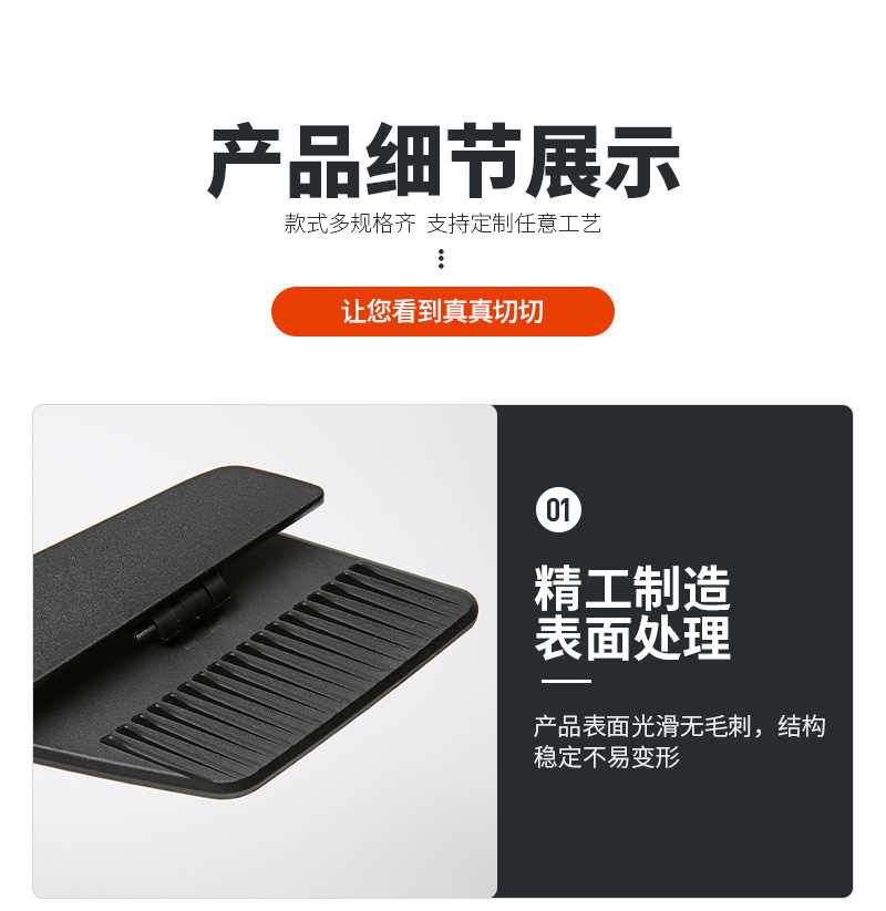 Motorcycle Modified Rearview Mirror with Large Field of View Aluminum Alloy Universal Reflector Suitable for No. 9 Polar Core Electric Vehicle