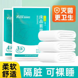 酒店用品一次性床单四件套加厚印花款一次性床单被罩美容院批发