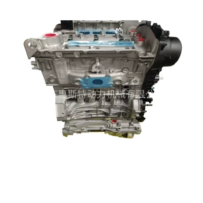 Jlh--3G15Td Mühərrik Geely Lynk & Co 03, 06, Binyue Modelləri üçün