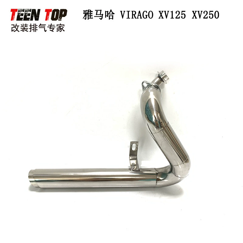 Подходящий для мотоцикла Yamaha King VIRAGO250 XV125 XV250 ретро выхлопная труба с глушителем