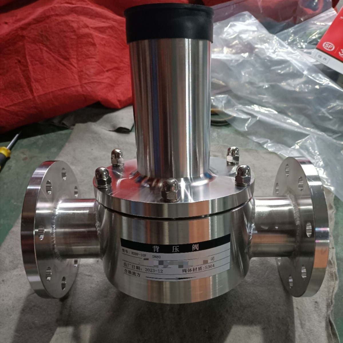 法兰背压阀GHBYF-10P  DN125不锈钢背压阀图片