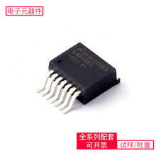 LM2588SX-ADJ/NOPB TO-263-7 STM32G473VET6TMS320C6678ACYPAKSZ9
