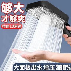 シャワーヘッド長方形大型パネル粗穴詰まり防止ブースト大型水出口シャワーヘッドフラワーディッシュソース工場