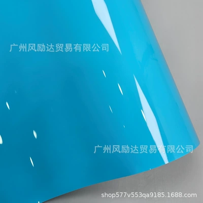 Car full vehicle color change film self-adhesive PET ultra-bright crystal sky blue motorcycle modification full body film (Auto Color Change Film) - pet-super-bright-crystal-sky-blue-30cm50cm