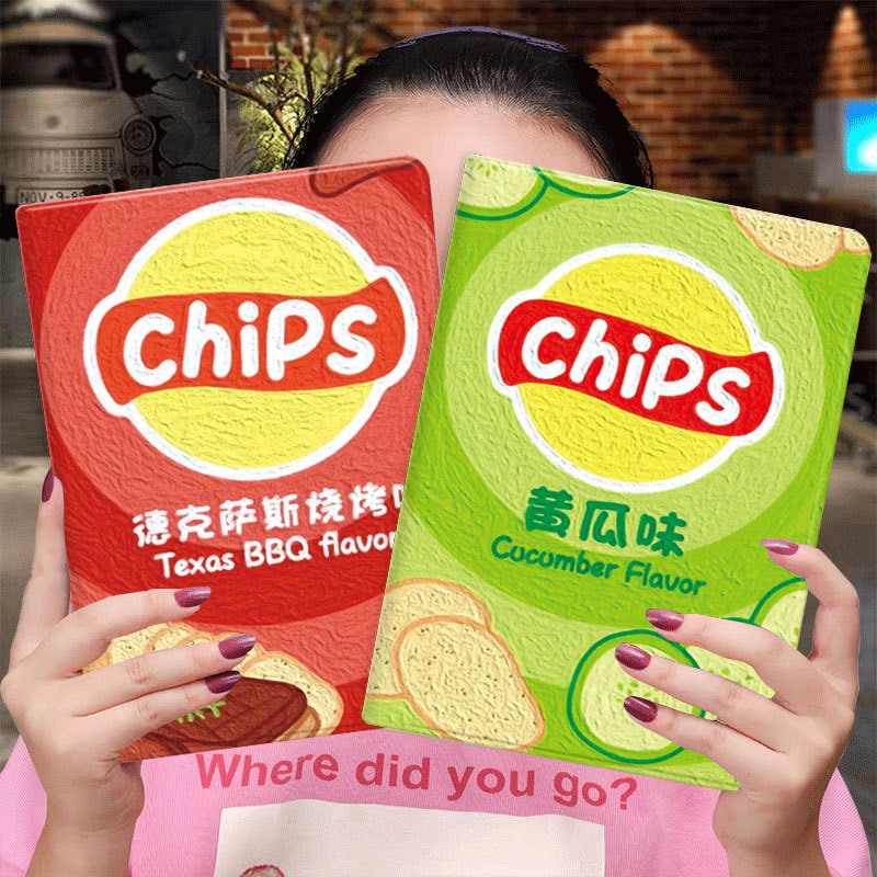 Suitable for 2024ipadpro11air2 protective case 9.7 inch 10.2 all-inclusive ipad9 generation silicone tape pen slot 8