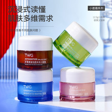 TWG���������˶���߱���С��˪���w��˪�ﶬ������˪