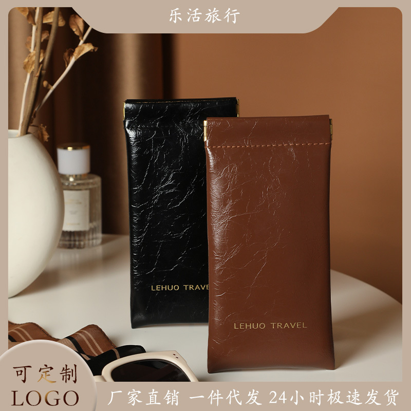 Glasses Storage Bag Women's Sunglasses Sunglasses Compression-Resistant Portable Protective Box Automatic Closing Srapnel Eye Storage Bag for Men
