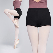 芭蕾舞練功服成人舞蹈褲女練功褲棉三分短褲緊身平角褲新款形體服
