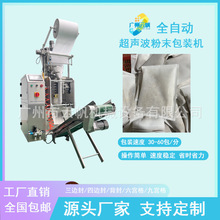 �o����������ĩ���b�C ������ԡ�۳��\���๦�ܰ��b�C