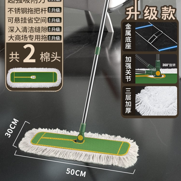 [업그레이드] 50cm 줄 + 총 2 개의 천 (새로운 A + 면/슈퍼 터프 POM 소재/스틸 프레임 업그레이드)