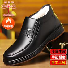 ��������Ь�ж����ӽq��ů��ƤЬ��Ƥ��ëţ��׸ߎ�������ְ�Ь