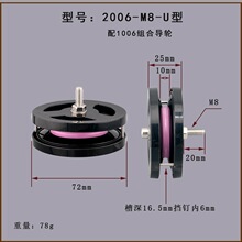 2006��������݆�M���^��݆�@���C����ž��ܼ�����ë�C���P䓌�݆