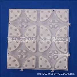 保温隔热材料;金属建材;暖气片