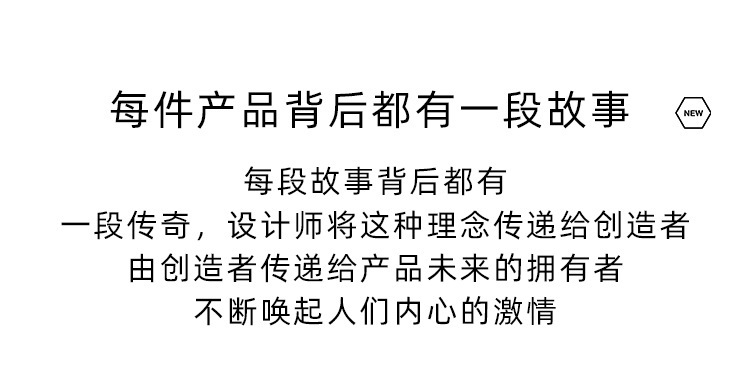 详情页_10.jpg