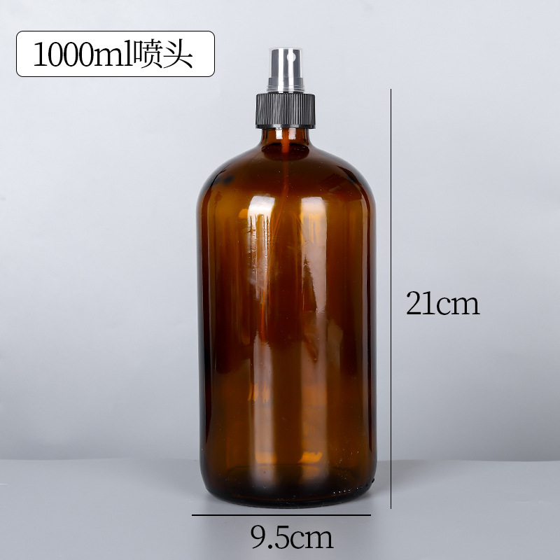Botella de aceite esencial Brown Boston 15ml240ml120ml aceite esencial sub-embalaje botella de vidrio esencia spray