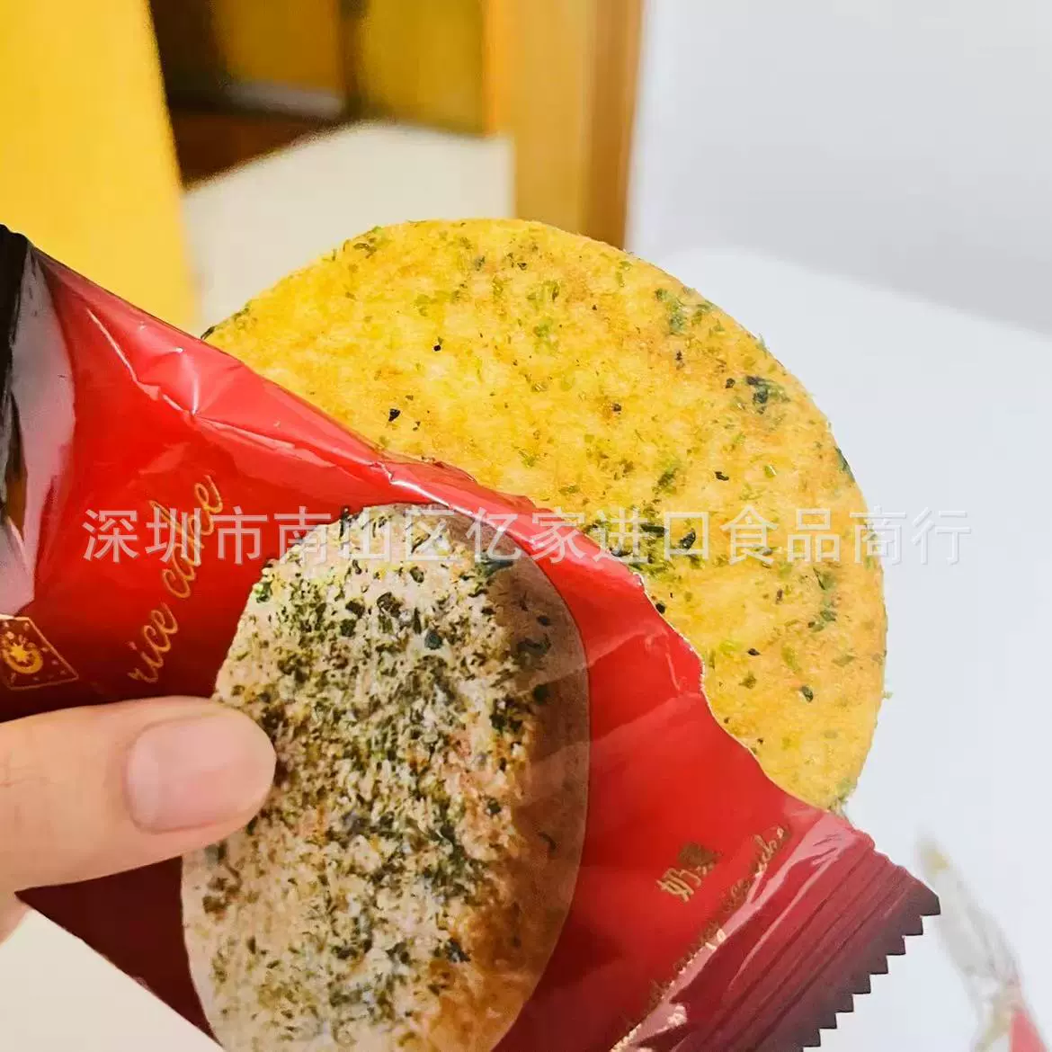 Оригинальные рисовые крекеры из водорослей со вкусом креветки, крекеры из водорослей 384 г, упакованные поштучно как перекус