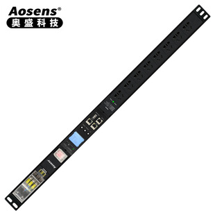 Aosheng 8-bit intelligent PDU power socket remote monitoring SNMP protocol RS485 serial port lightning protection five-hole APN