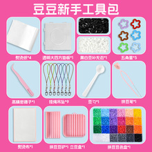 ƴ���ں϶����ϰ�ȫ�׹��߰�ɫ�PDIY����ƴ����