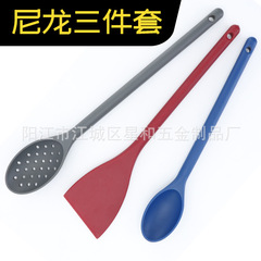 メーカーのナイロン料理道具セットの鍋シャベルはスプーンを漏らします。