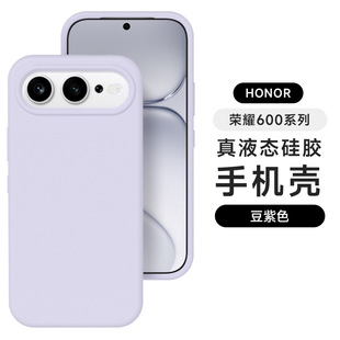 �m�Øsҫ600�֙C��400/500pro�w��Һ�B���zMagic8���s��ˤ���o��