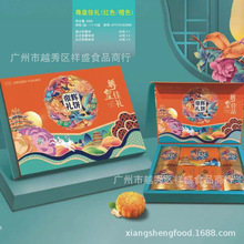 ���x����ʼѶY ���tɫ/��ɫ����500G�Vʽ������Y�����l���Sɏ