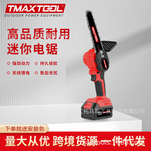 �S��ֱ�N�����ֳ�ʽ���6������ɳ��С��������֦��ľ���