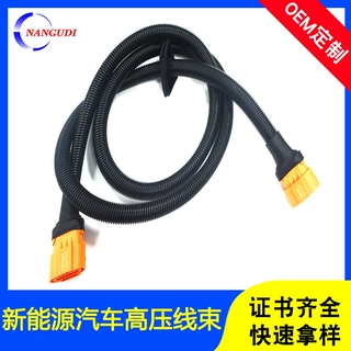 261KWH液冷柜束主机通讯线束EV16mm²新能源储能充电线储能连接器